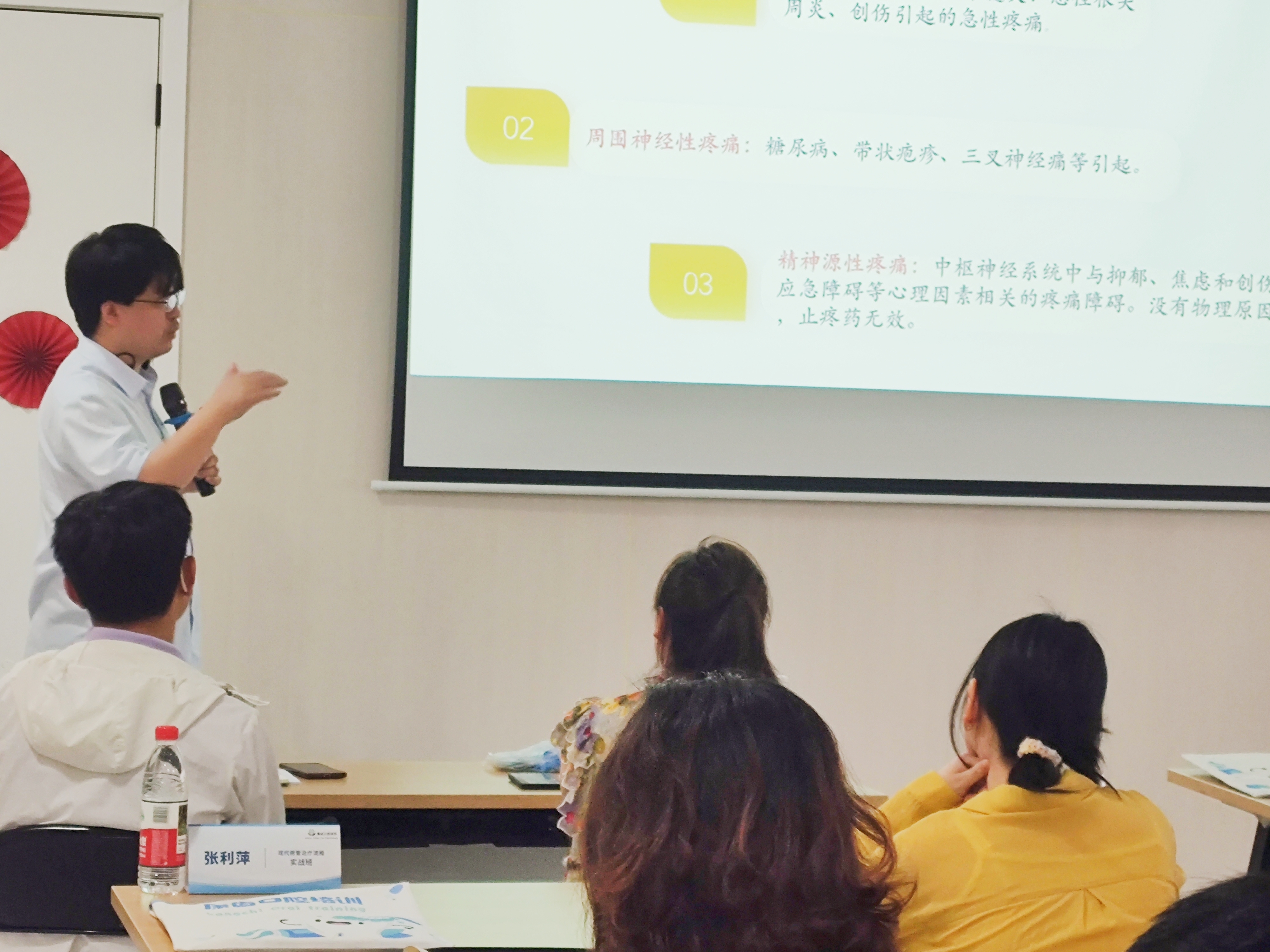 学术培训 | 现代根管治疗流程新思路实战班在我院成功举办